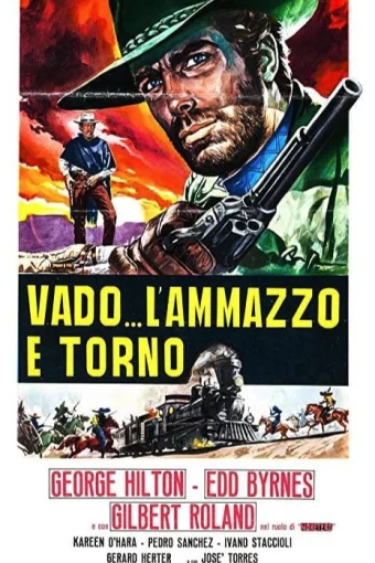 ANY GUN CAN PLAY – HD – SCR